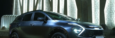 Pneumatici Kia Sportage