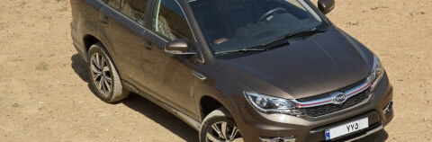 Pneumatici BYD Atto 3